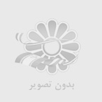 چرا انتخاب تیم احرازچی؟